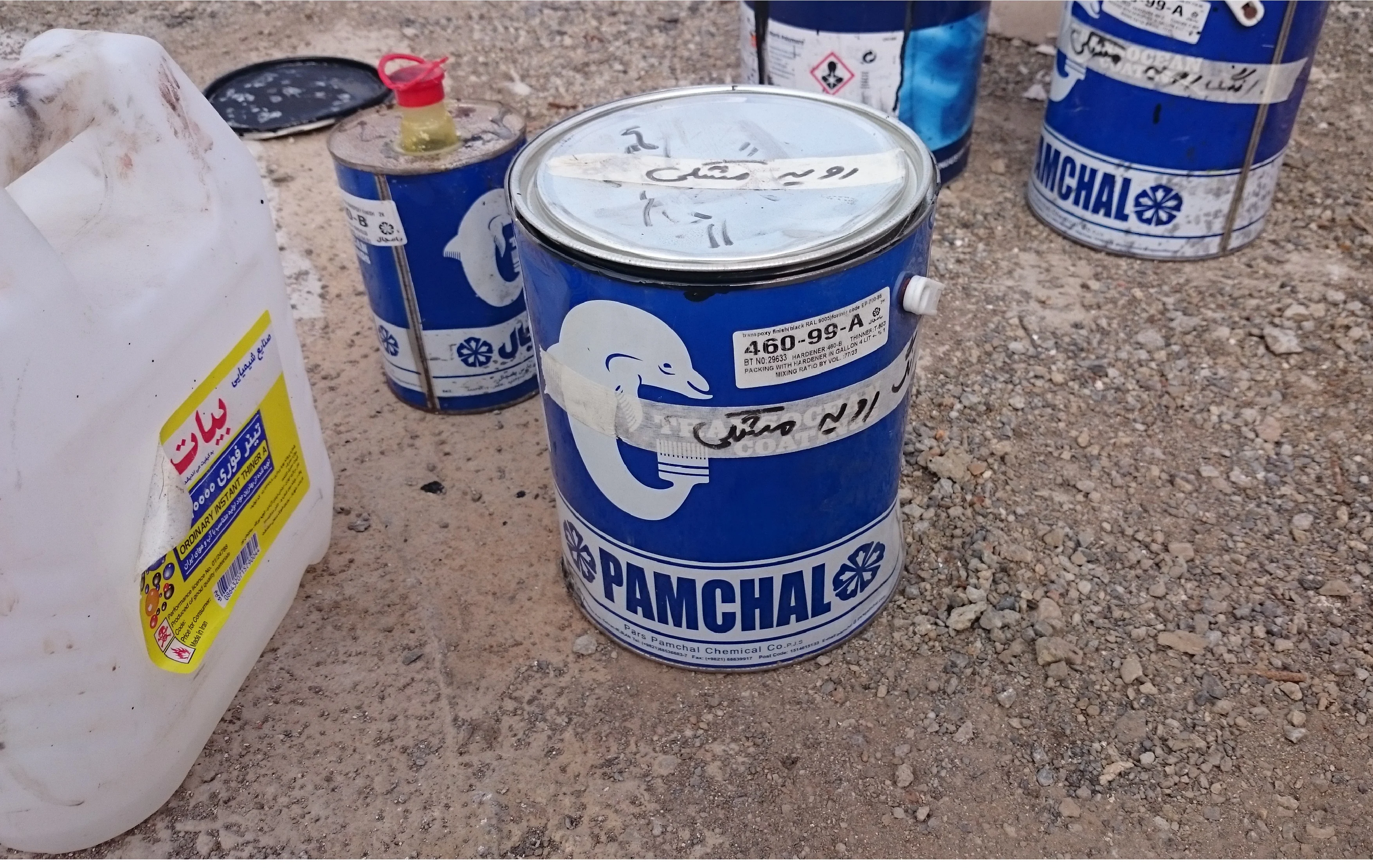 Epoxy and polyurethane paints used to coat the steel structures.