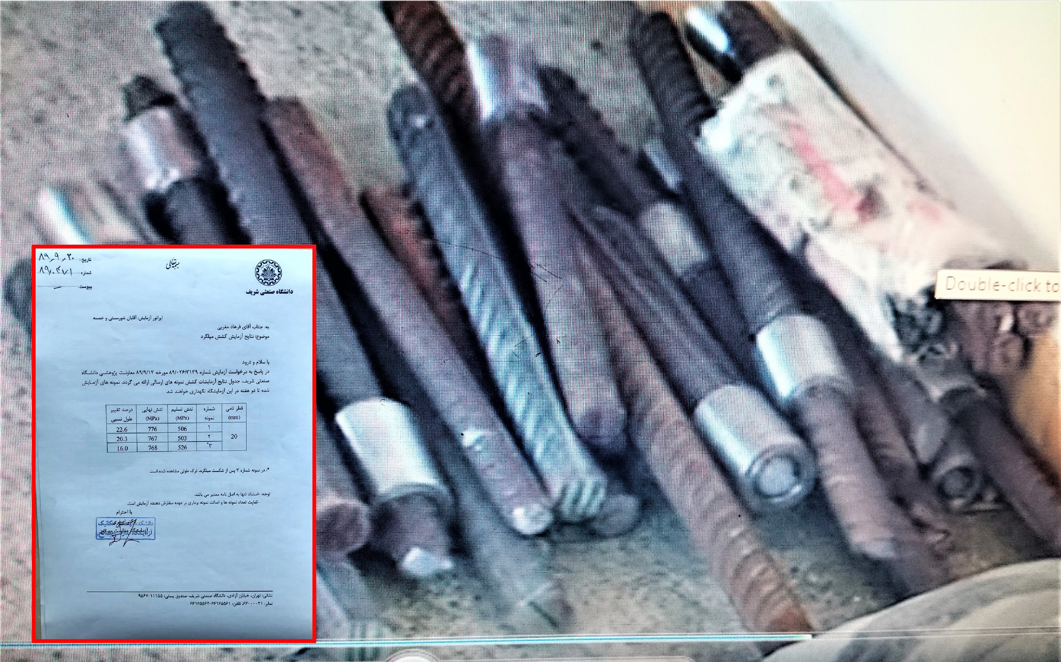 Coupled rebar samples tested at Sharif University. Tensile testing of smaller-size rebar at Dr Javad Jalali's laboratory (Babol).